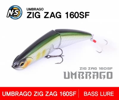NS BLACK HOLE UMBRAGO ZIGZAG SF - Fishing Grid