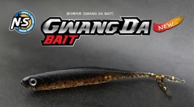 NS BLACK HOLE GWANG DA BAIT 5" - Fishing Grid