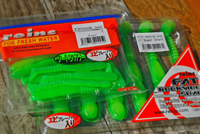 REINS - FAT ROCKVIBE SHAD 3″ - Fishing Grid